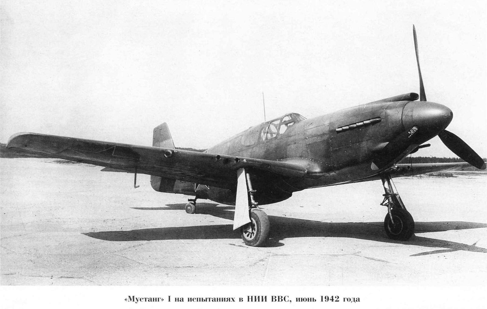 ispitano_v_sssr_p-51-02